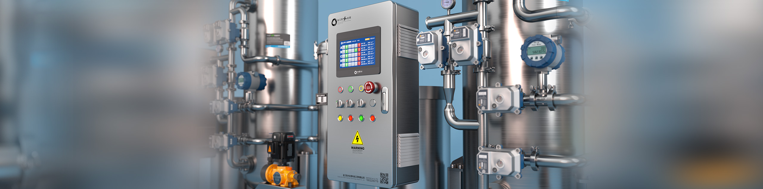 �ߜ�ܛˮ�O(sh��)��