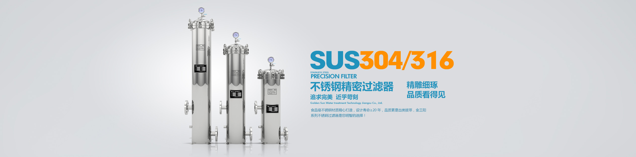 �����(y��ng)�����^(gu��)�V��