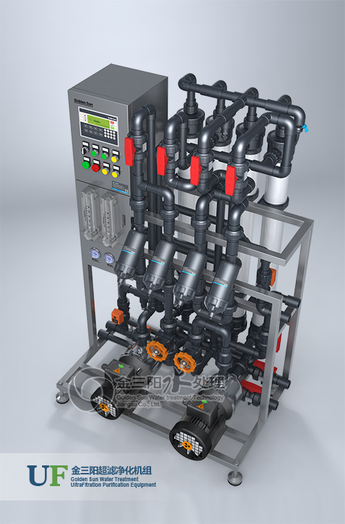 �����UFϵ�г��V�O(sh��)��