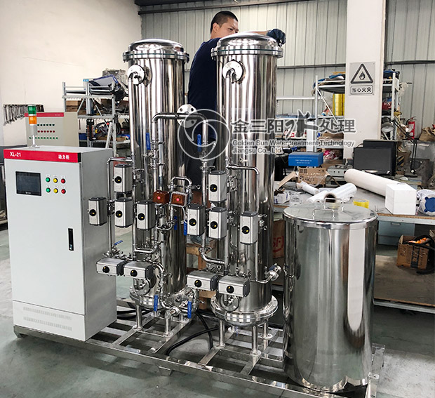 耐高溫軟化水設備,耐高溫軟水器